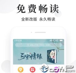 亚搏网页手机版